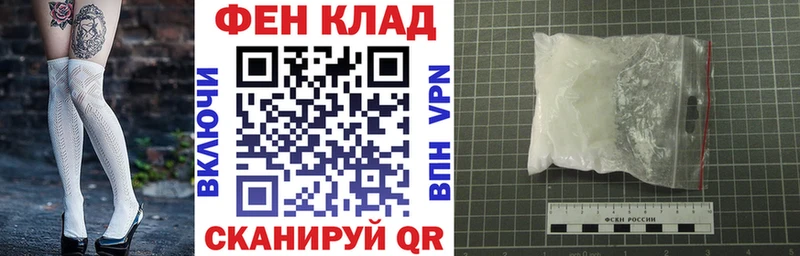 АМФ 98%  Белая Холуница 