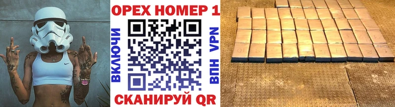 КОКАИН VHQ Белая Холуница