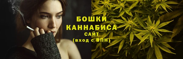 ALPHA PVP Балабаново