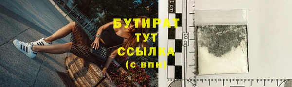 прущая мука Баксан