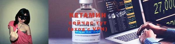 шишки Балахна