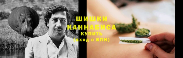 прущая мука Баксан