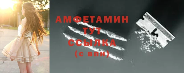 прущая мука Баксан
