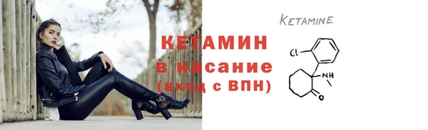 шишки Балахна