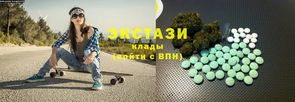 прущая мука Баксан