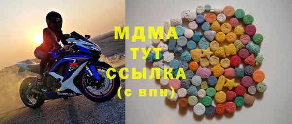 прущая мука Баксан