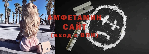 jwh Новозыбков
