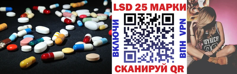 блэк спрут зеркало  Белая Холуница  ЛСД экстази ecstasy 